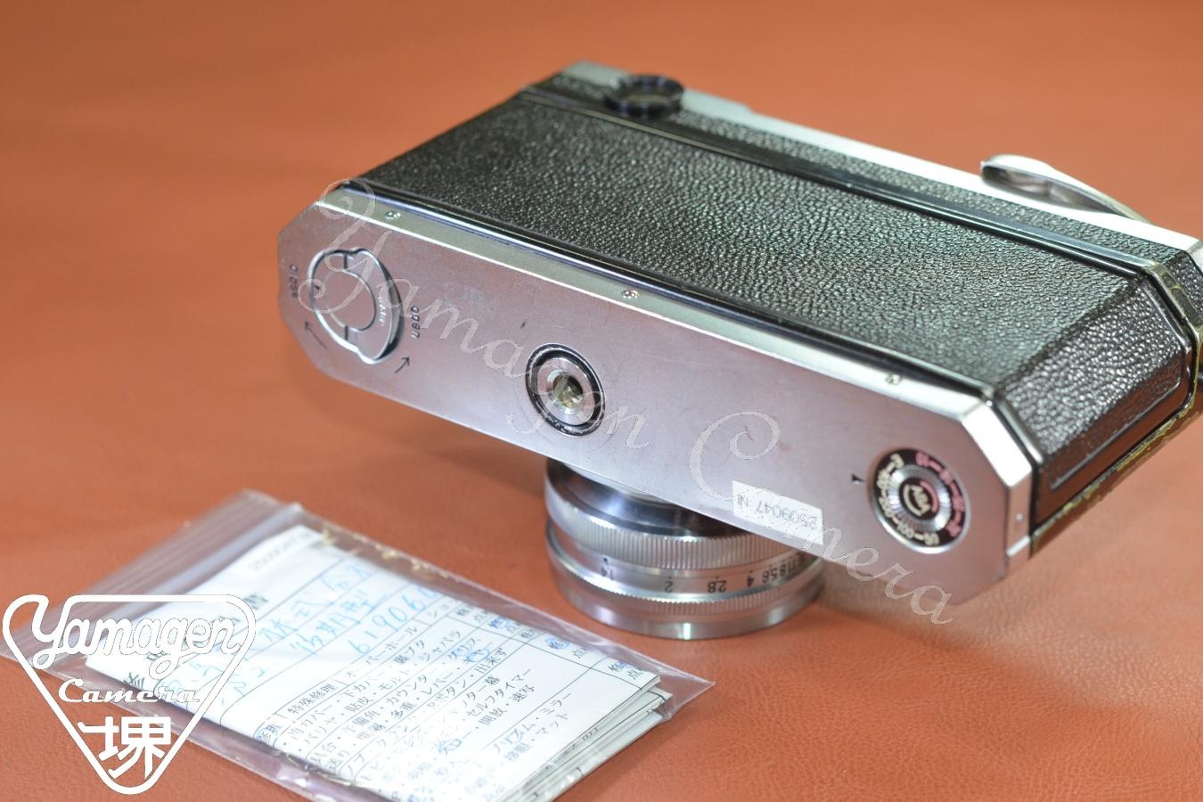 Nikon S2 後期型 Nippon Kogaku NIKKOR-S 5cm F1.4付【整備済】