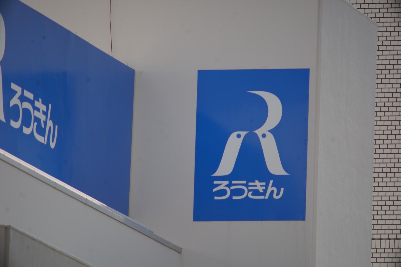 SMC TAKUMAR 135-600mm F6.7 整備済 【M42マウントレンズ】