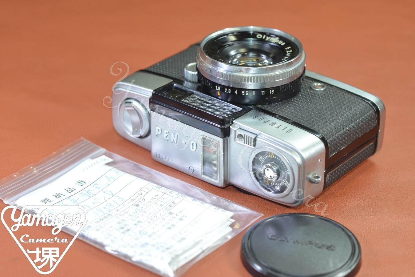 OLYMPUS PEN-D 整備済 【Olympus F.Zuiko 3.2cm F1.9 レンズ搭載】※キレイな物をお探しの方必見!!自信ありの逸品!!