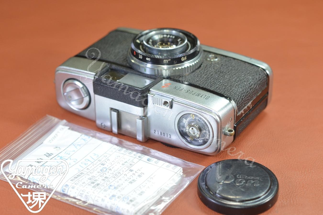 OLYMPUS PEN S 整備済 【Olympus D.Zuiko 3cm F2.8 レンズ搭載】※キレイな物をお探しの方必見!!自信ありの逸品!!