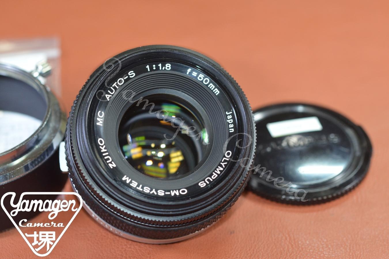 OLYMPUS ZUIKO MC AUTO-S 50mm F1.8 整備済 【純正メタルフード付】