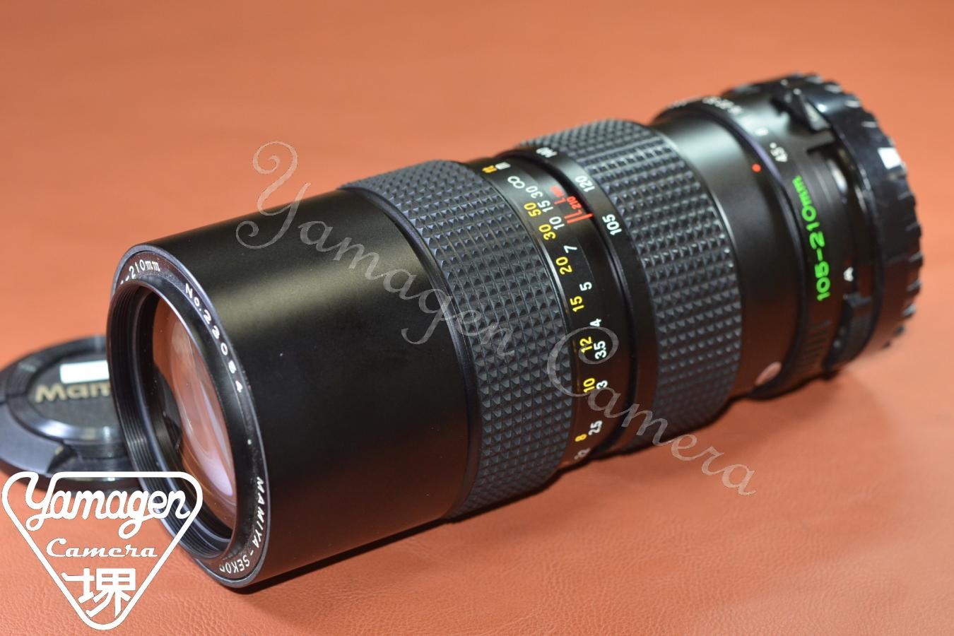 MAMIYA-SEKOR ULD C 105-210mm F4.5 【Mamiya M645シリーズレンズ】