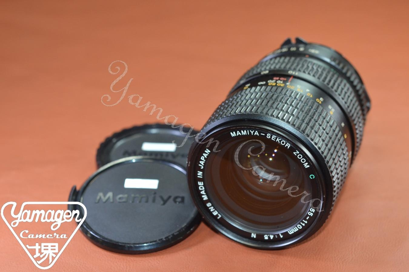 MAMIYA-SEKOR C 55-110mm F4.5 N 【Mamiya M645シリーズレンズ】
