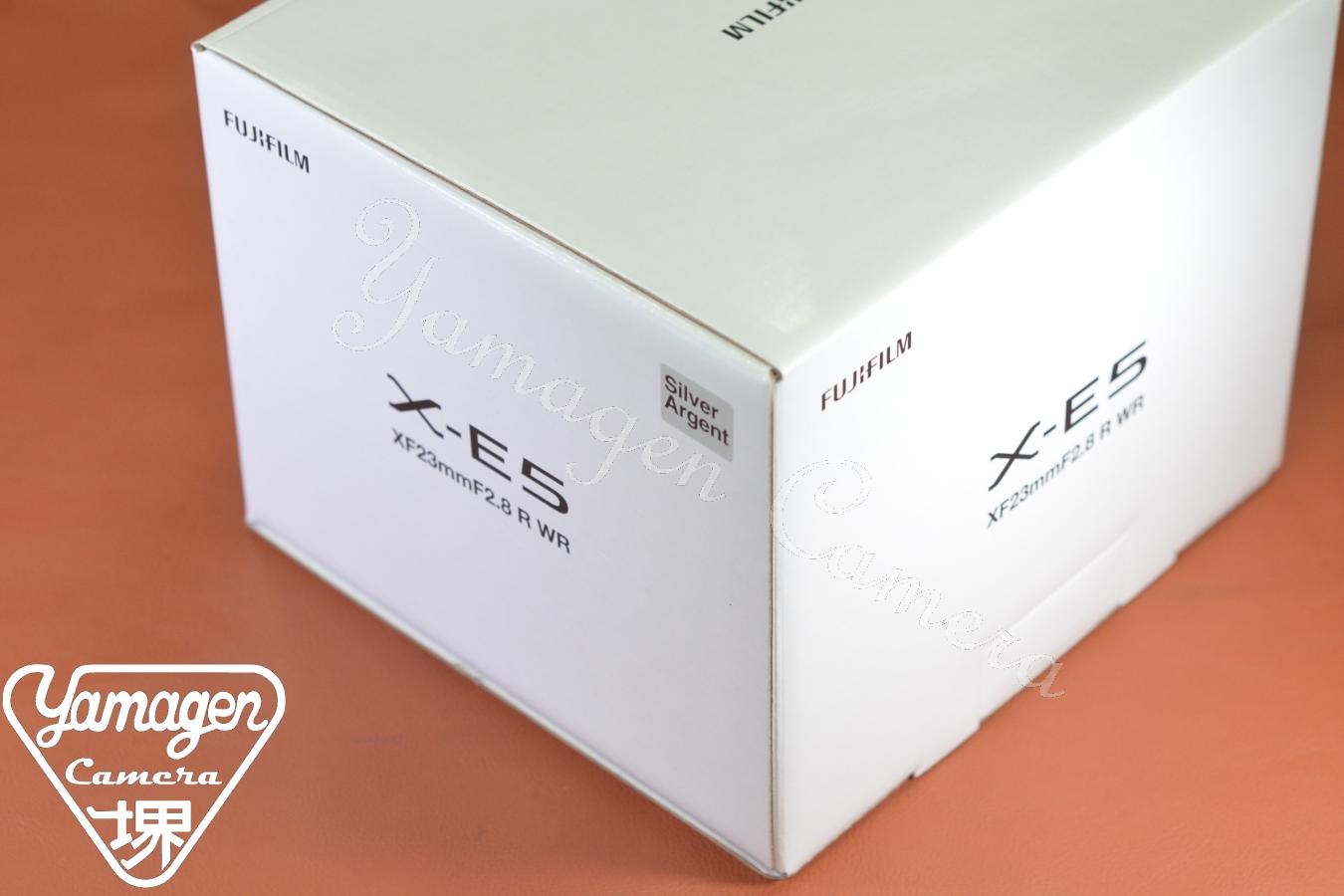 【新 品 未 使 用】FUJIFILM X-E5 XF23mmレンズキット [シルバー]【超品薄!!・今なら即納可】