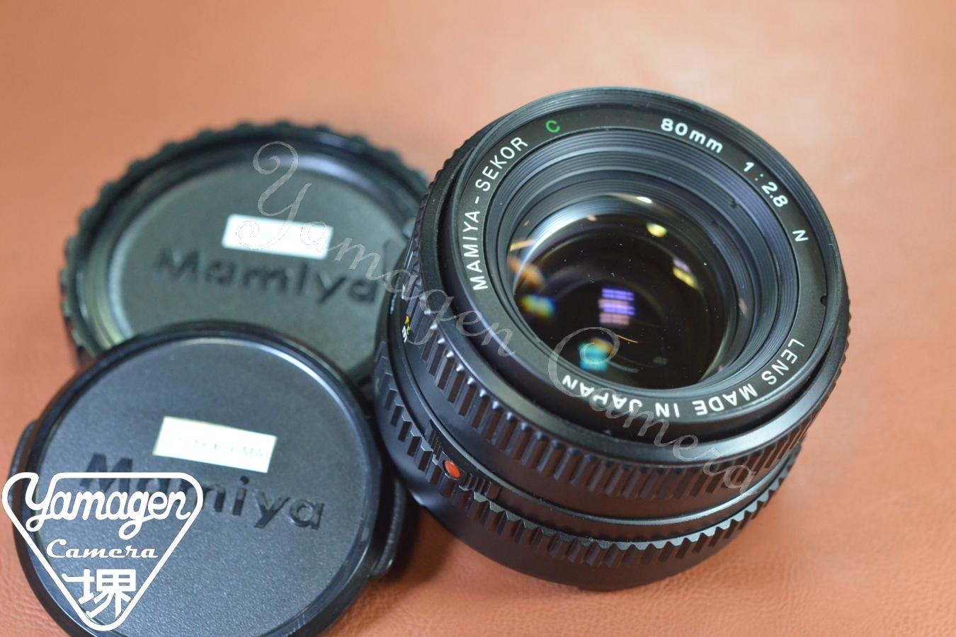 MAMIYA-SEKOR C 80mm F2.8N 【Mamiya 645シリーズ用】※キレイな物をお探しの方必見!!自信ありの逸品!!
