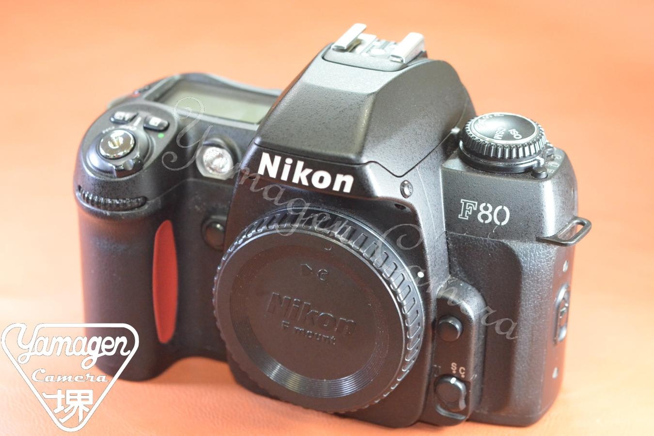 Nikon F80S