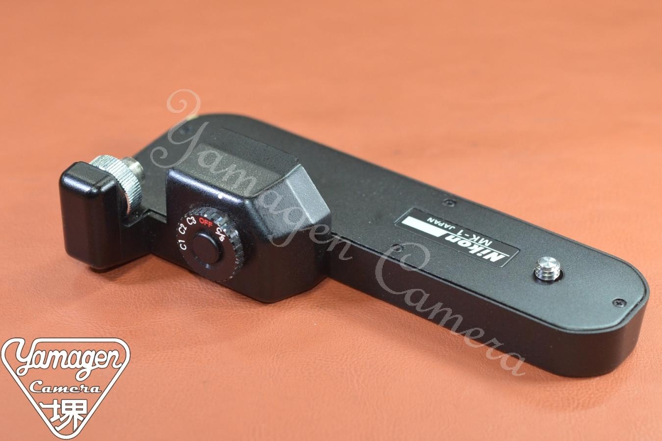 Nikon コマ速変換機 MK-1 【Nikon F3+MD-4用】※キレイな物をお探しの方必見!!自信ありの逸品!!