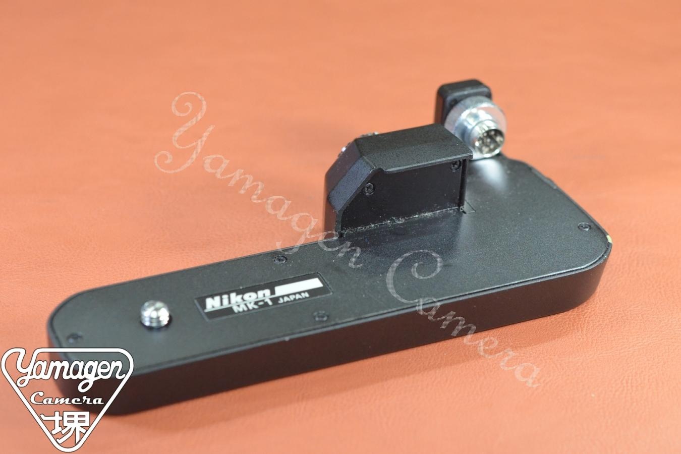 Nikon コマ速変換機 MK-1 【Nikon F3+MD-4用】※キレイな物をお探しの方必見!!自信ありの逸品!!