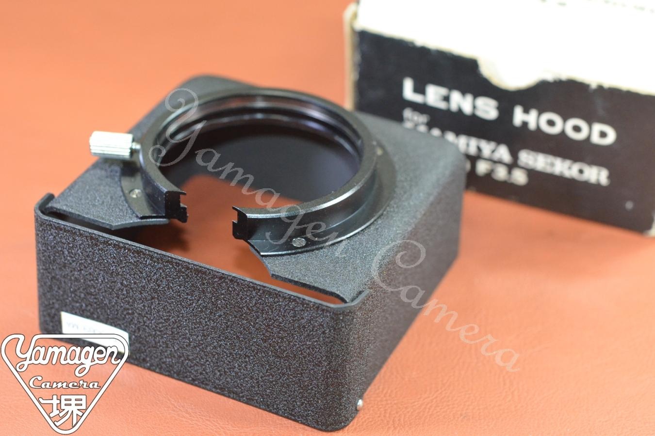 MAMIYA SEKOR 65/3.5 METAL HOOD 元箱付 【キレイな物をお探しの方必見!!自信ありの逸品!!】