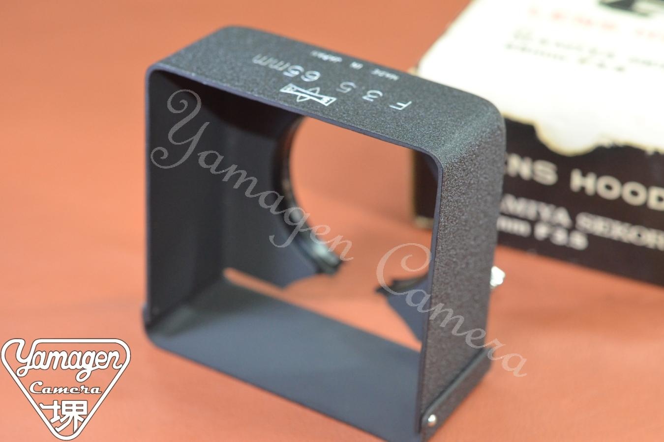 MAMIYA SEKOR 65/3.5 METAL HOOD 元箱付 【キレイな物をお探しの方必見!!自信ありの逸品!!】