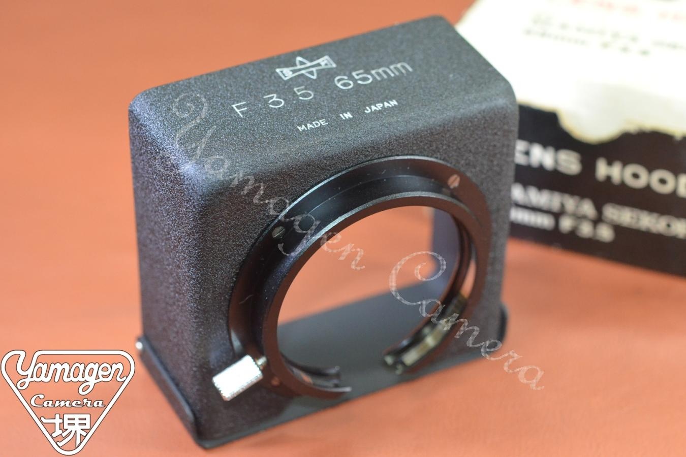 MAMIYA SEKOR 65/3.5 METAL HOOD 元箱付 【キレイな物をお探しの方必見!!自信ありの逸品!!】