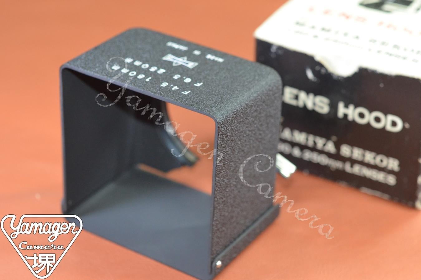 MAMIYA SEKOR 180&250mm METAL HOOD 元箱付 【キレイな物をお探しの方必見!!自信ありの逸品!!】