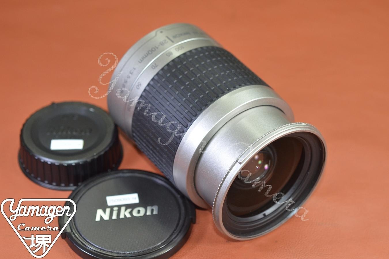 Nikon AF NIKKOR 28-100mm F3.5-5.6G Silver 【キレイな物をお探しの方必見!!自信ありの逸品!!】