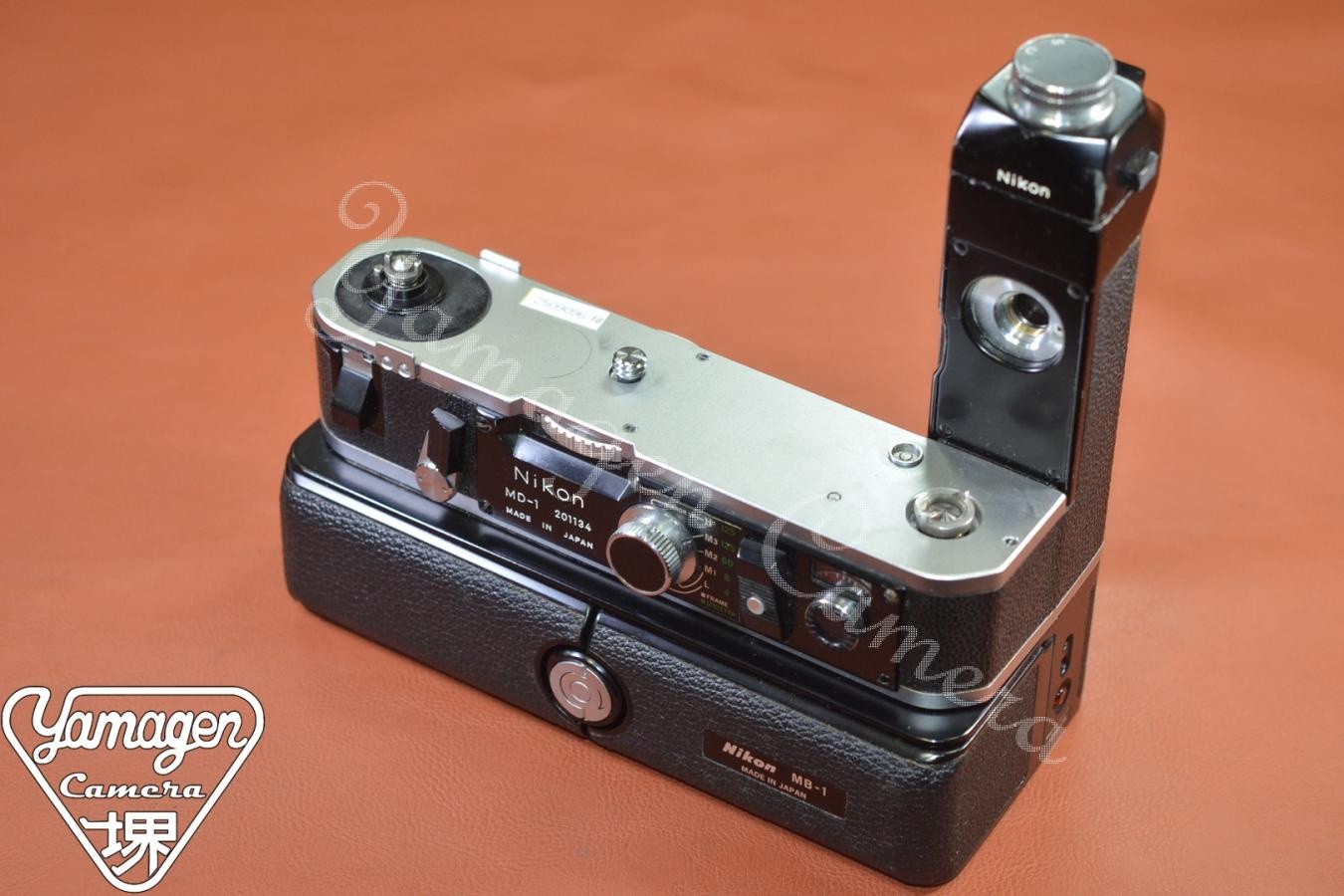 Nikon MD-1+MB-1 SET 【Nikon F2用】