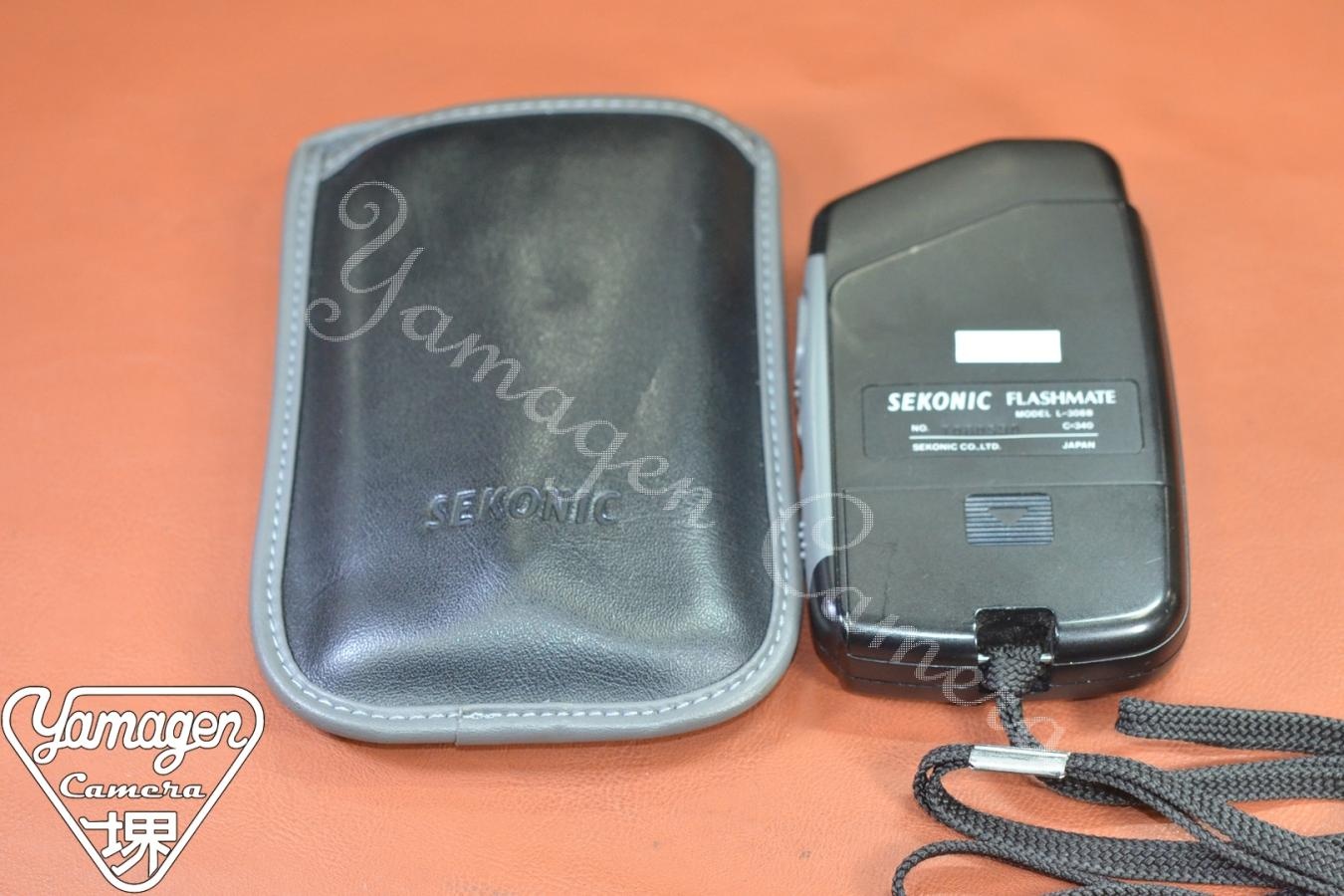 SEKONIC FLASHMATE MODEL L-308B 【純正ケース付】
