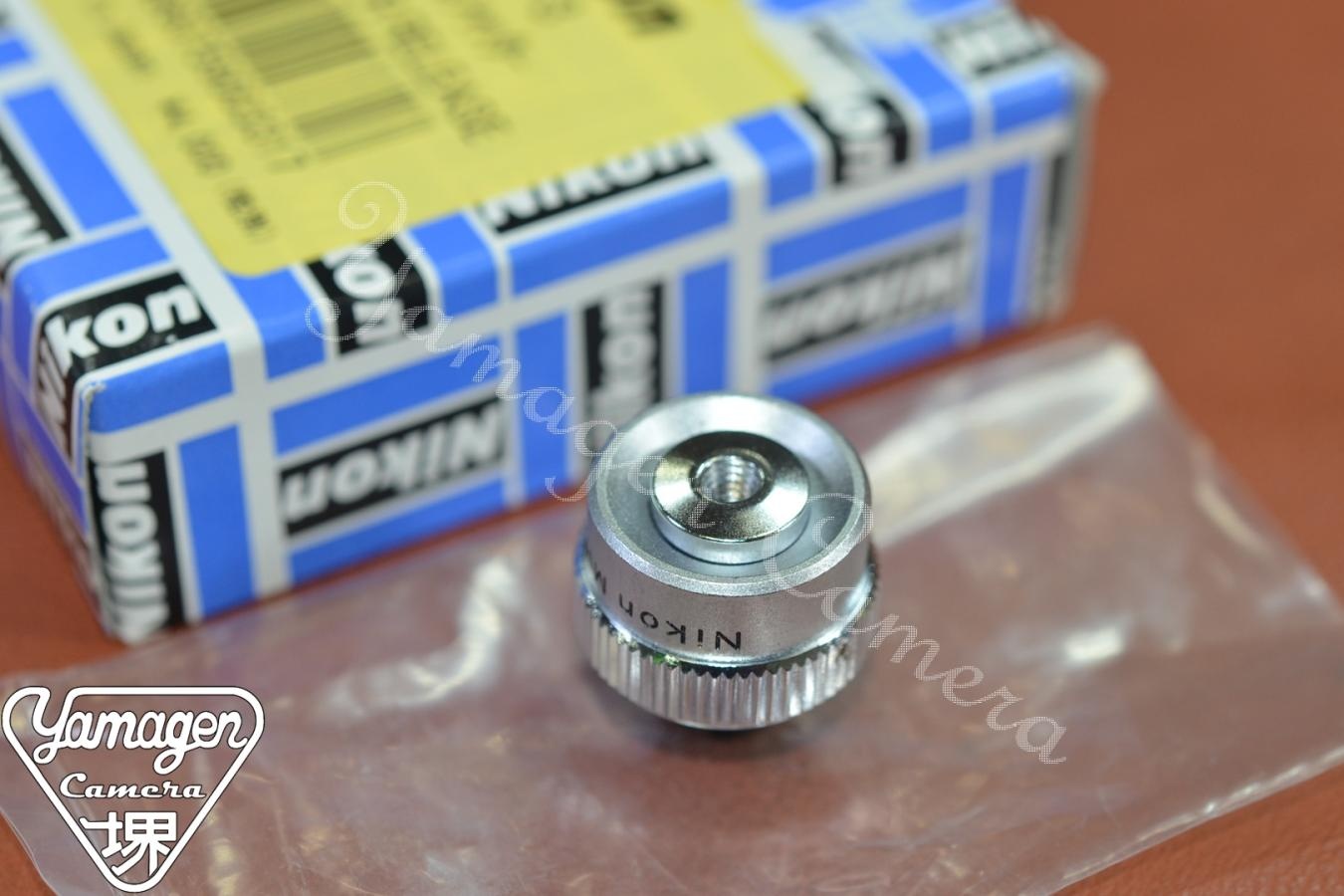 【希 少】Nikon MR-3 ターミナルシャッター 元箱付 【キレイな物をお探しの方必見!!自信ありの逸品!!】