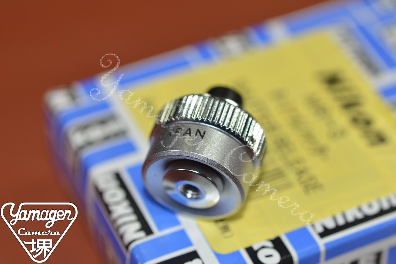 【希 少】Nikon MR-3 ターミナルシャッター 元箱付 【キレイな物をお探しの方必見!!自信ありの逸品!!】