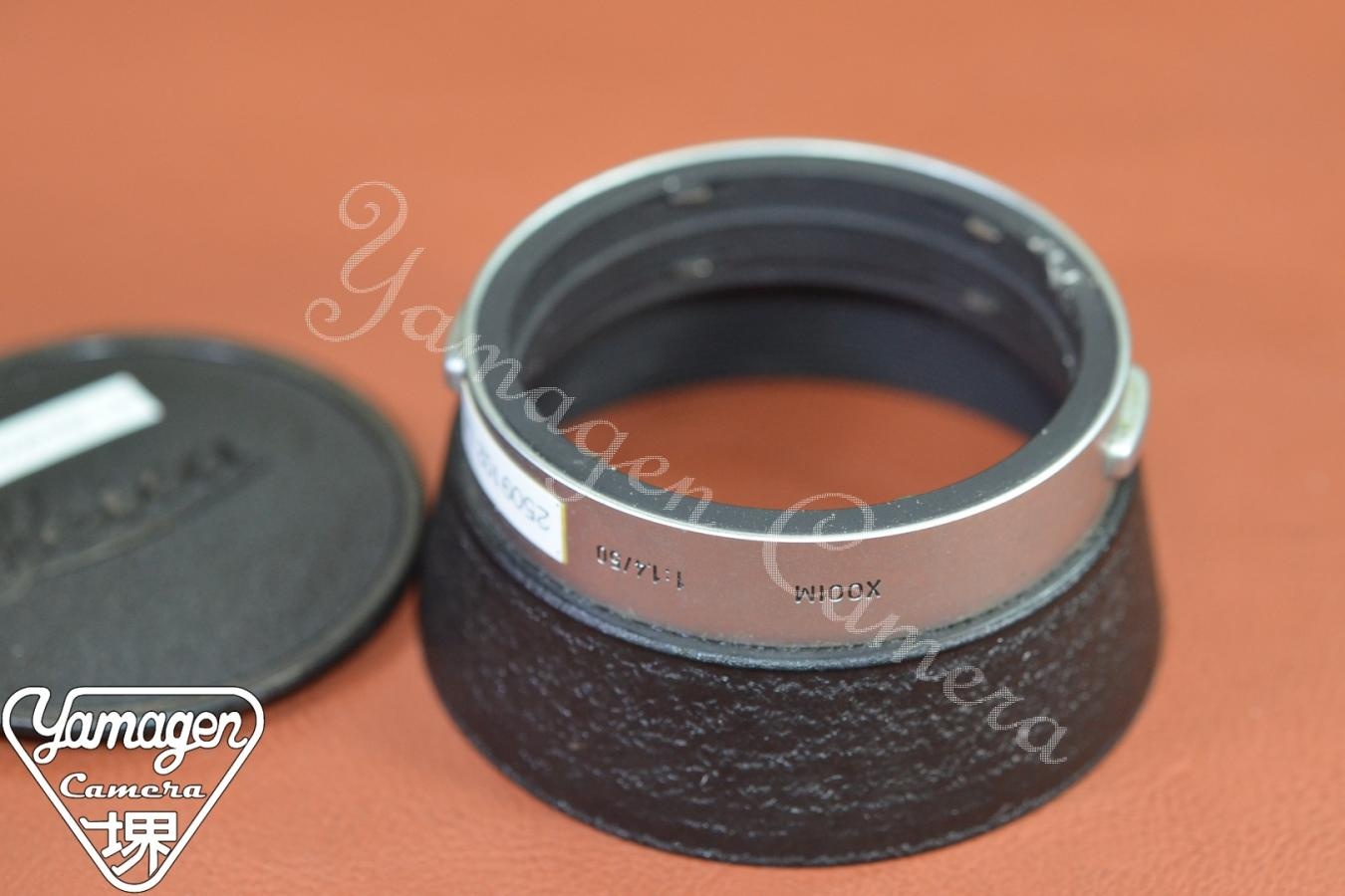 【希 少 】LEICA XOOIM 12521G 純正フードキャップ付【SUMMILUX50/1.4用】
