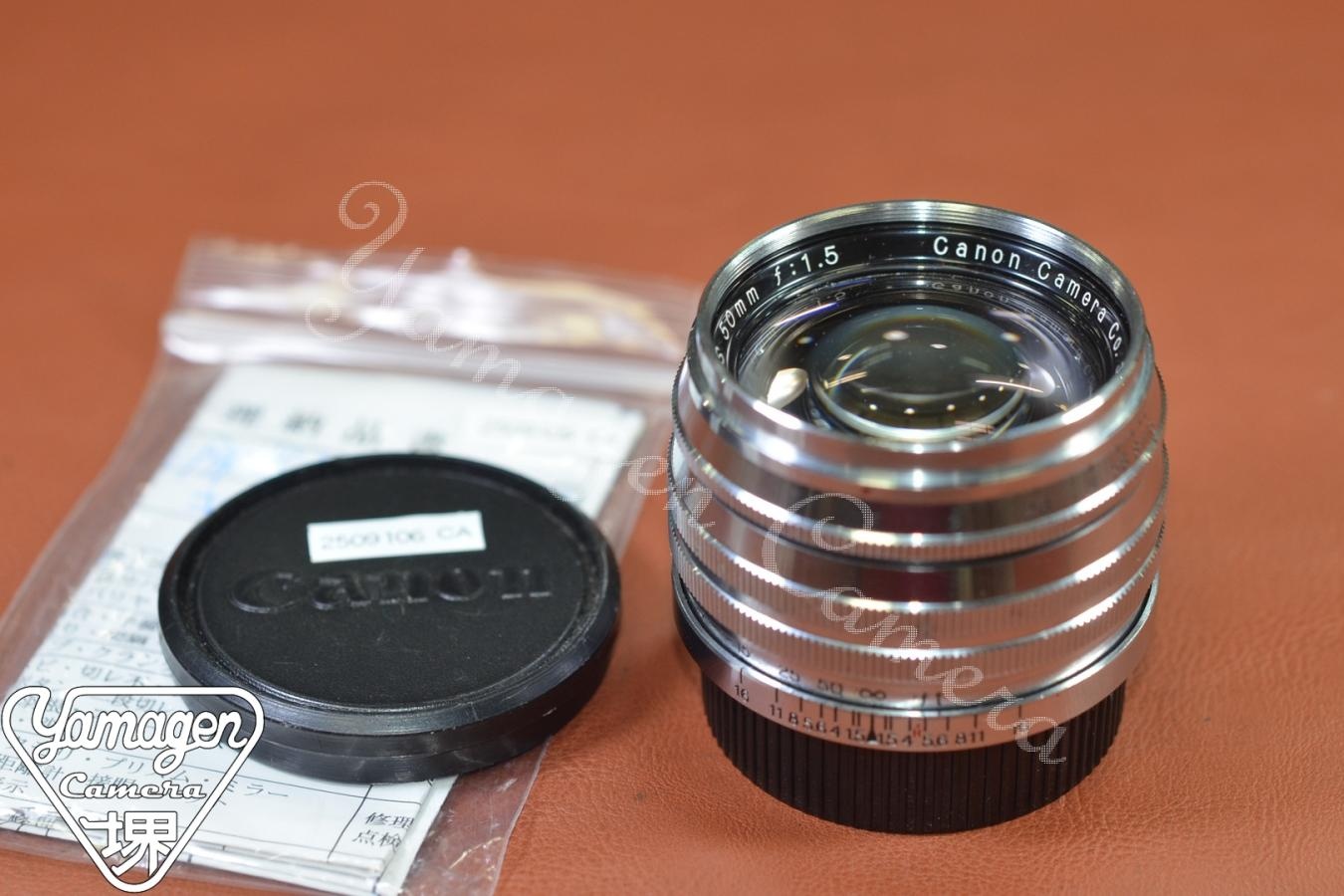 【B級特価品】CANON LENS 50mm F1.5 整備済 【LEICA Lマウントレンズ】