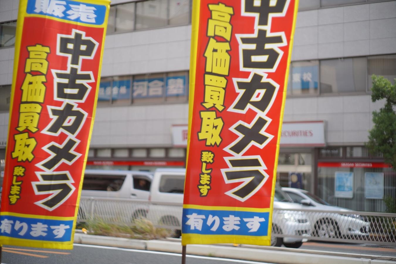 千代田光学 SUPER ROKKOR 5cm F1.8 【LEICA Lマウントレンズ】