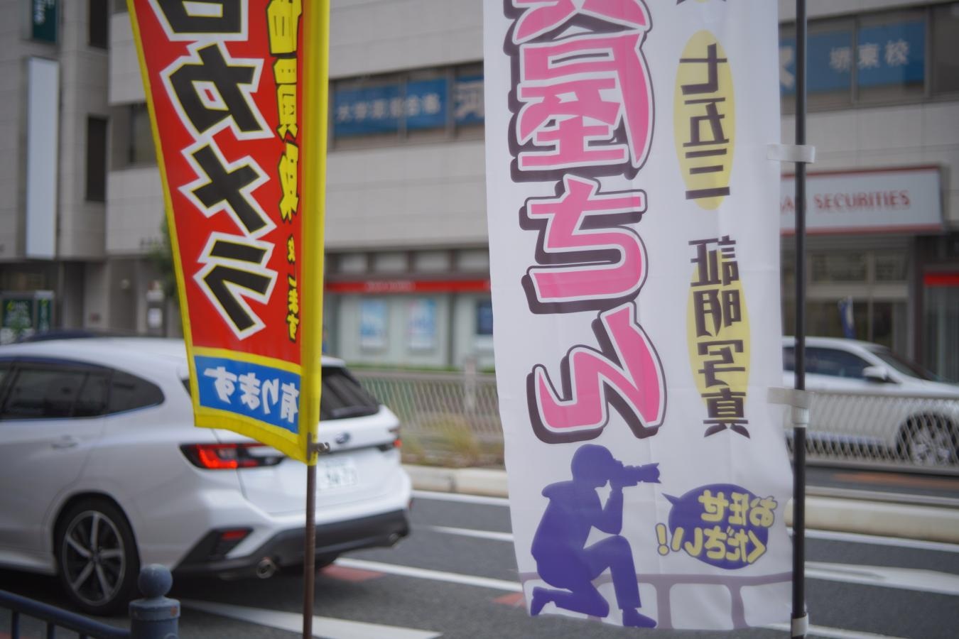 LEOTAX LEONON 5cm F2【LEICA Lマウントレンズ】※キレイな物をお探しの方必見!!自信ありの逸品!!