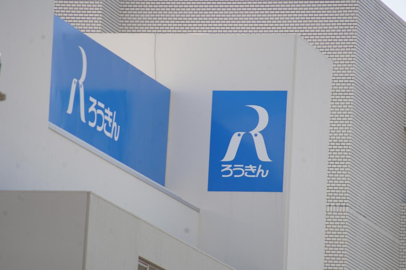 MINOLTA AF APO TELE 100-400mm F4.5-6.7 純正フード付 【SONY Aマウントレンズ】