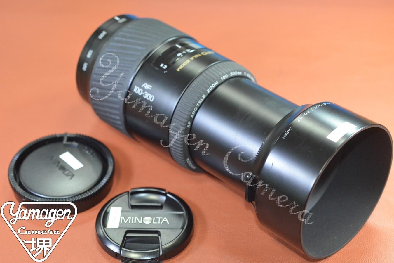 MINOLTA AF APO TELE 100-300mm F4.5-5.6 純正フード付【SONY Aマウントレンズ】
