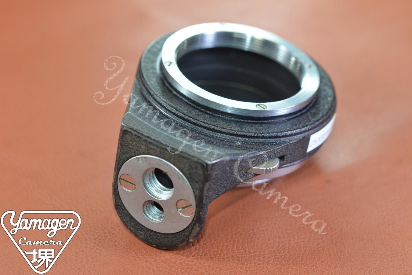 LEICA OUBIO 16466M 【LEICA VISO FLEX用】