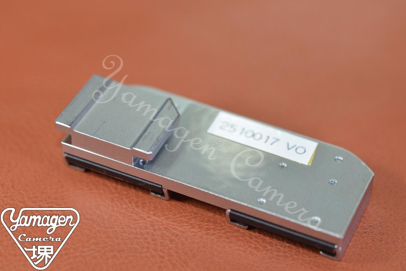 【希 少】VoigtlanderDouble-Shoe Adapter A Type 【キレイな物をお探しの方必見!!自信ありの逸品!!】