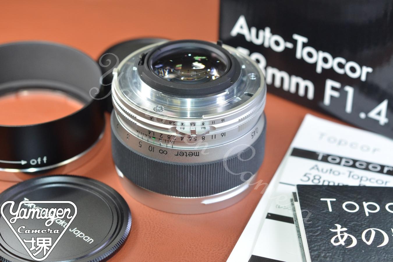 COSINA Auto-Topacor 58mm F1.4 元箱付一式 【限定復刻版800本 Nikon Ai-Sマウント】 ※キレイな物をお探しの方必見!!自信ありの逸品!!