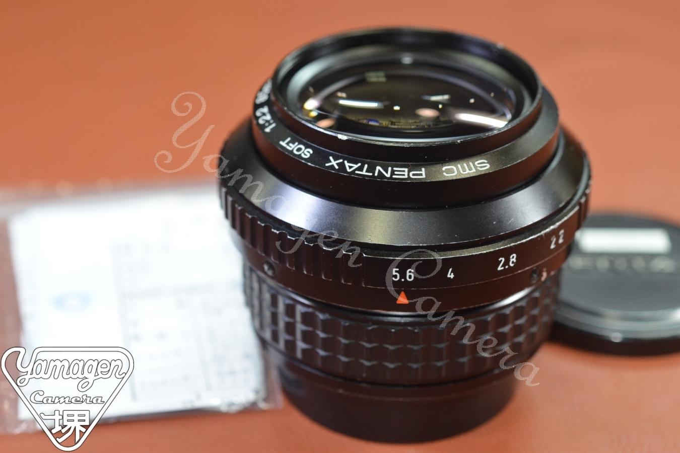 SMC PENTAX SOFT 85mm F2.2 整備済 【Kマウントレンズ】