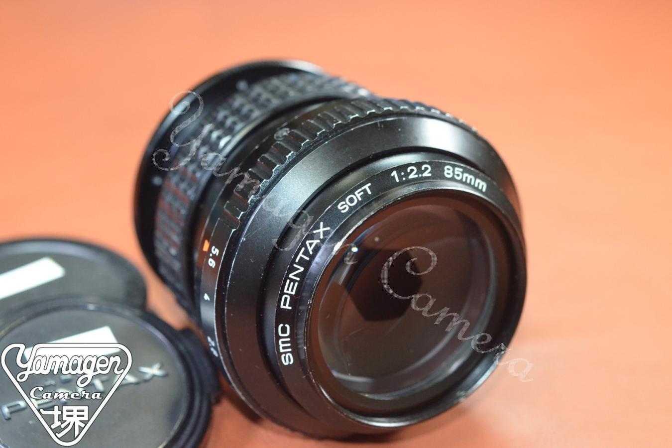 SMC PENTAX SOFT 85mm F2.2 整備済 【Kマウントレンズ】