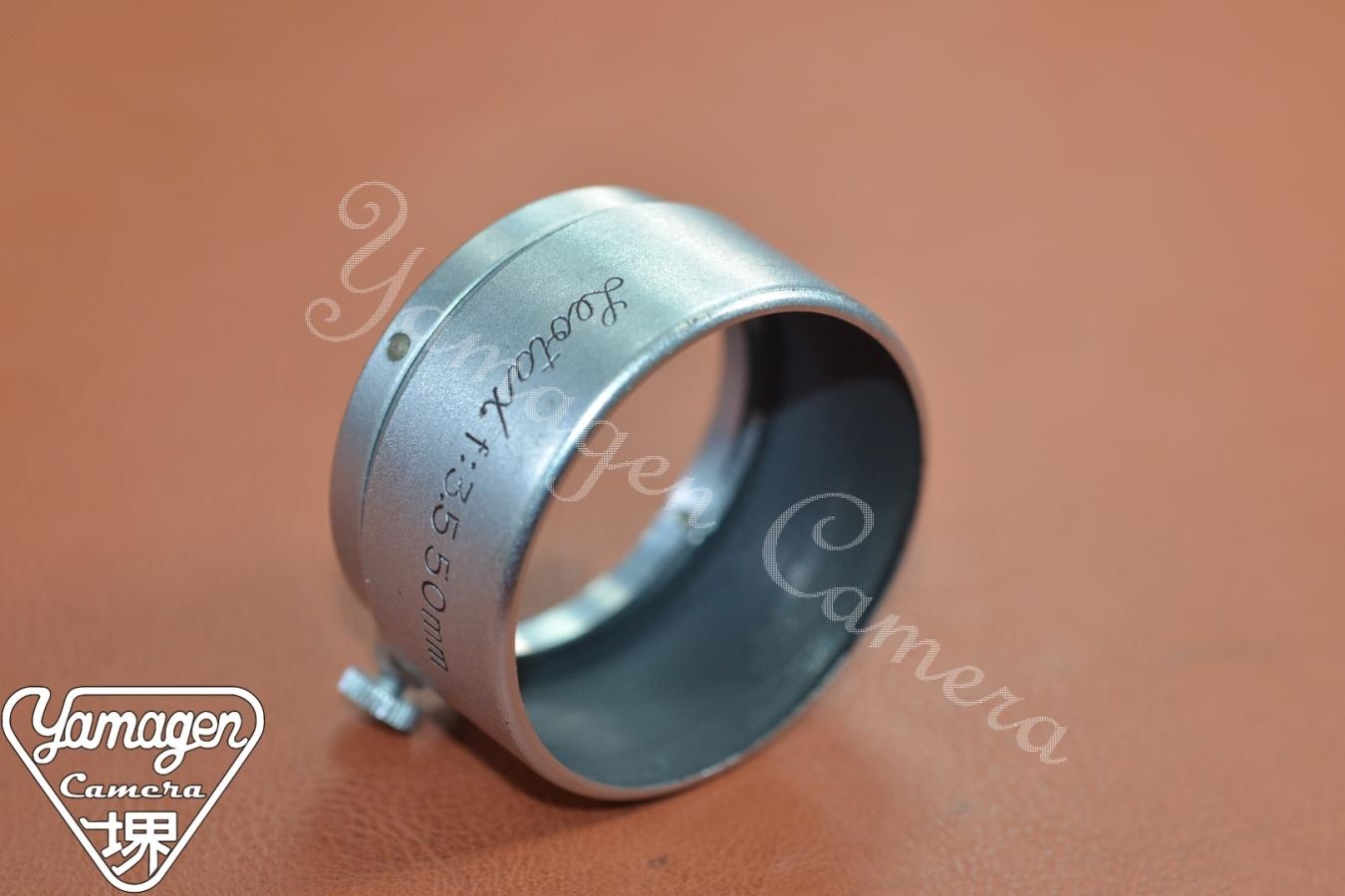 【希 少】Leotax f:3.5 50mm METAL HOOD 【Topcor/Simlar等内径36mm被せ式メタルフード】