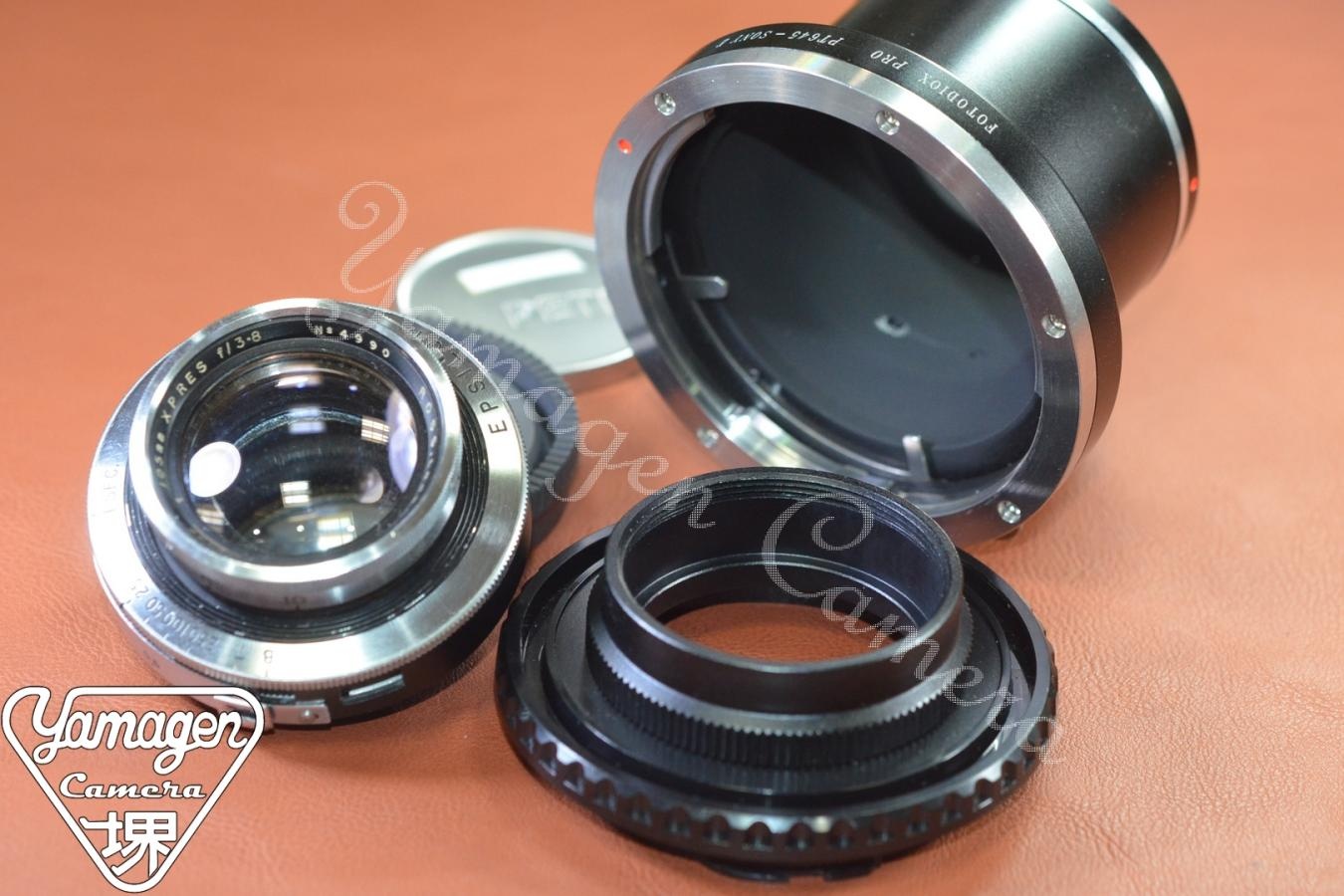 【希 少】ROSS LONDON PATENT XPRES 105mm F3.8 M42改【M42マウント→PENTAX645→SONY Eマウント変換アダプター付】※キレイな物をお探しの方必見!!