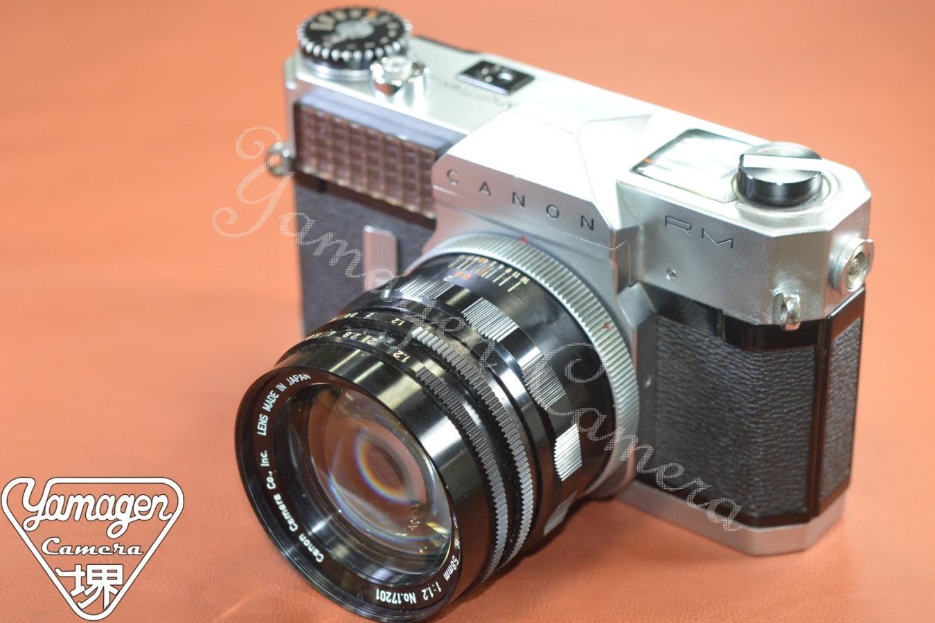 Canon flex RM Silver SUPER-CANOMATIC R 58/1.2 付