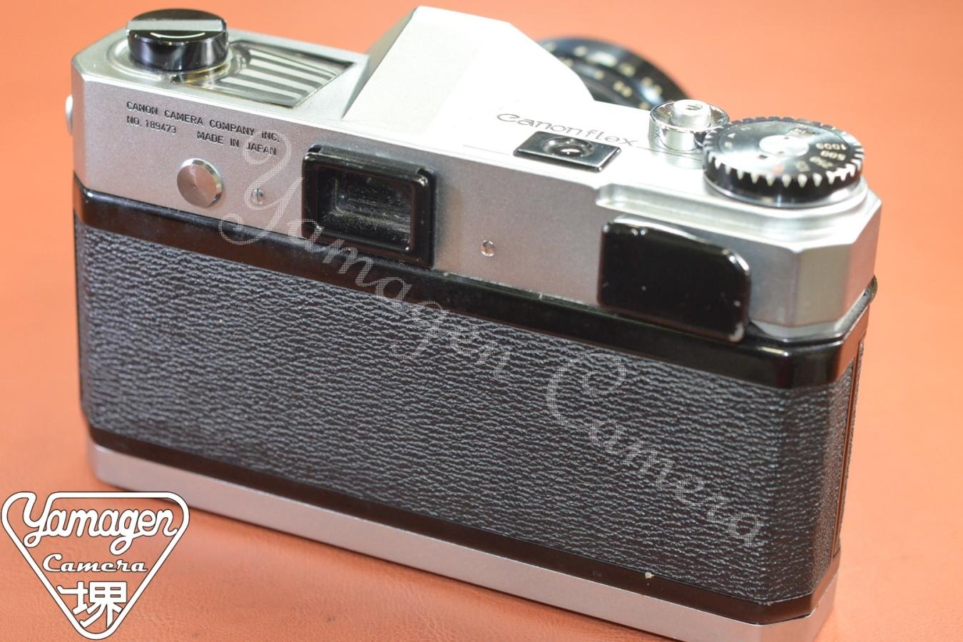 Canon flex RM Silver SUPER-CANOMATIC R 58/1.2 付