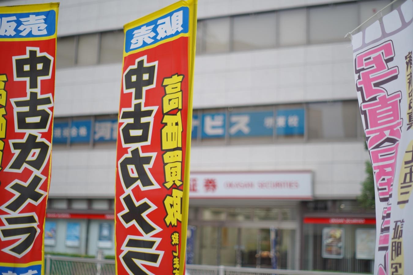 Asahi Opt.Co. SMC TAKUMAR 55mm F1.8 整備済 【カメラ女子に絶大な人気のオールドレンズ M42マウントレンズ】