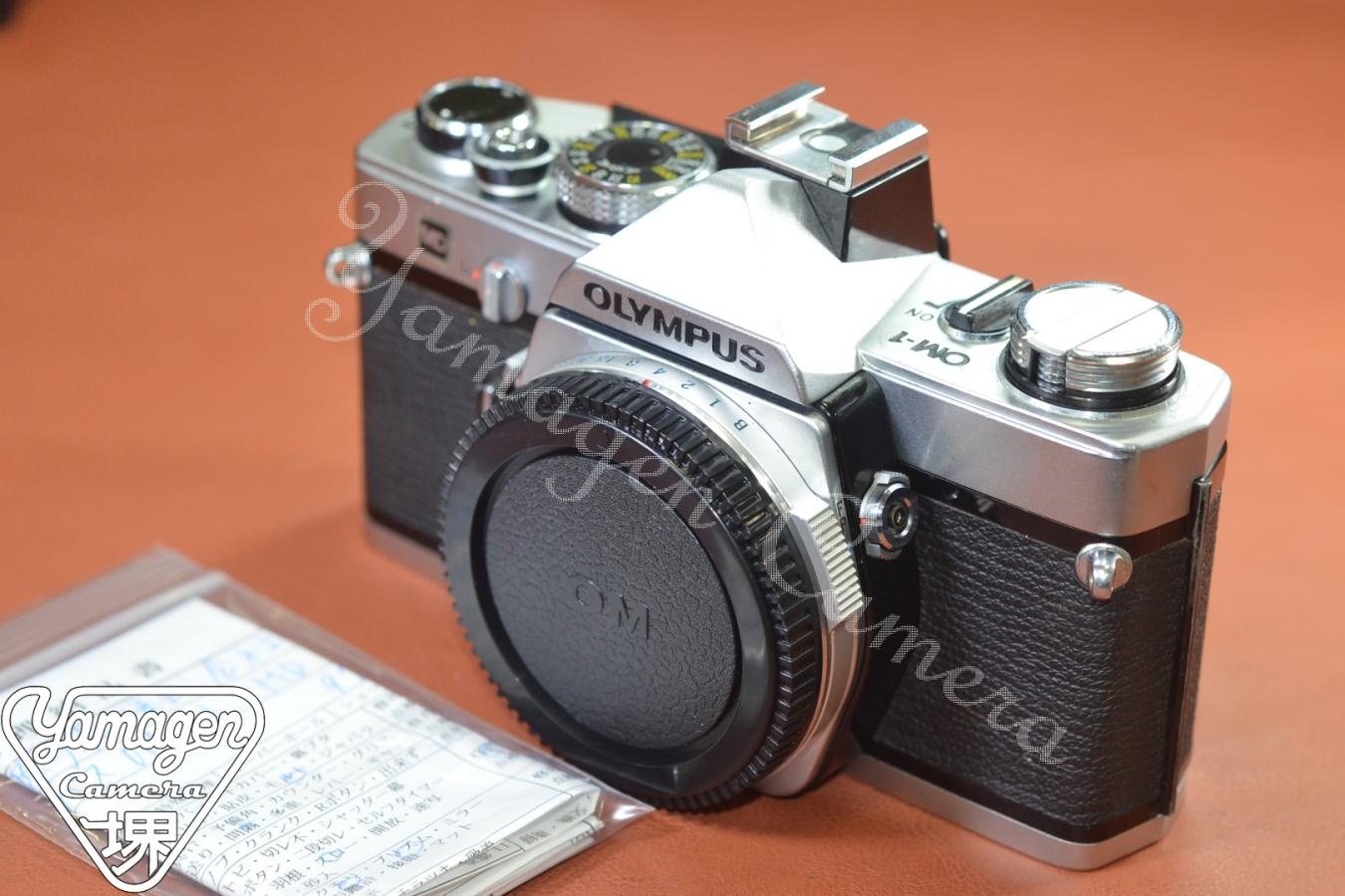 OLYMPUS OM-1 MD Silver 整備済 【純正アクセサリー付】