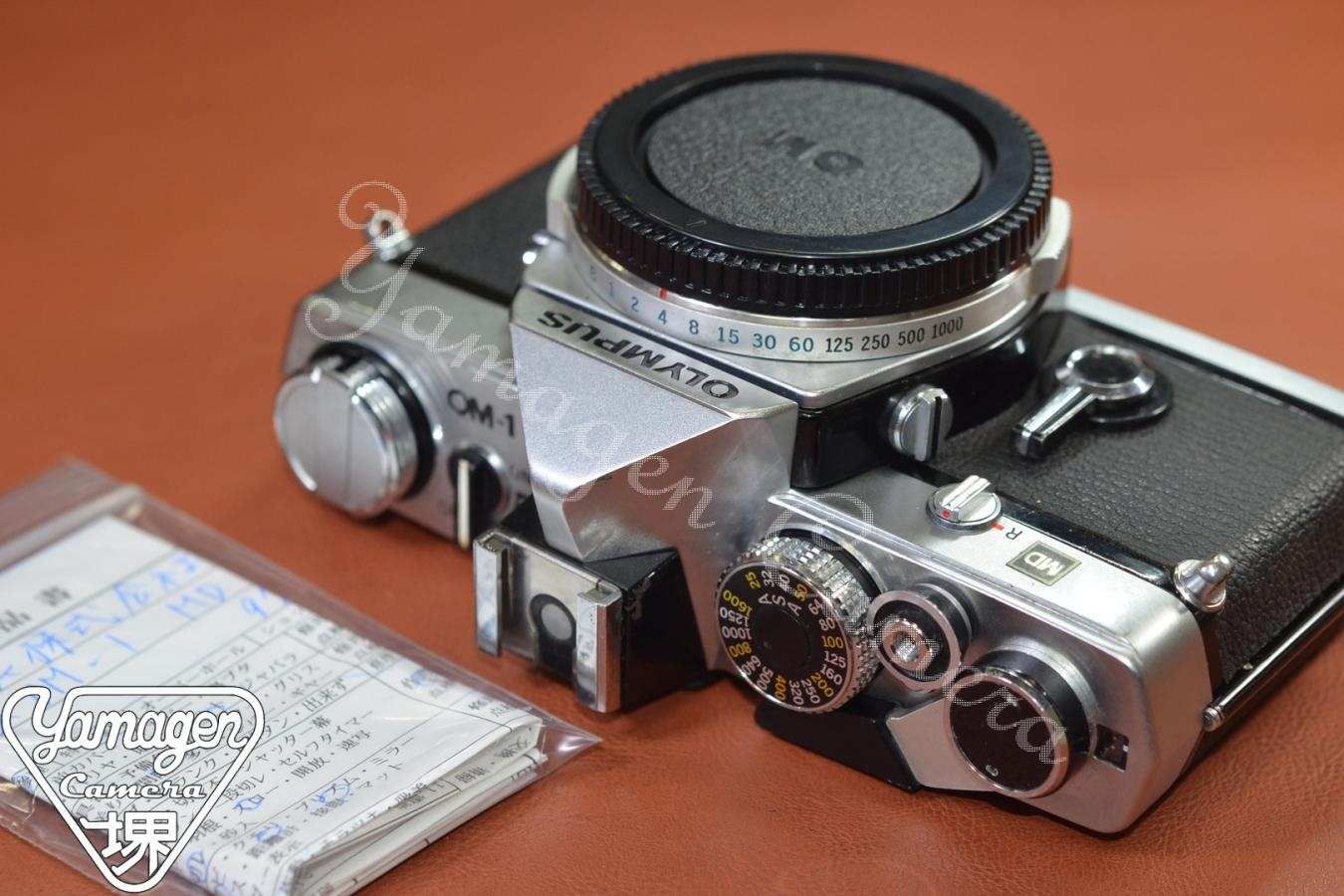 OLYMPUS OM-1 MD Silver 整備済 【純正アクセサリー付】
