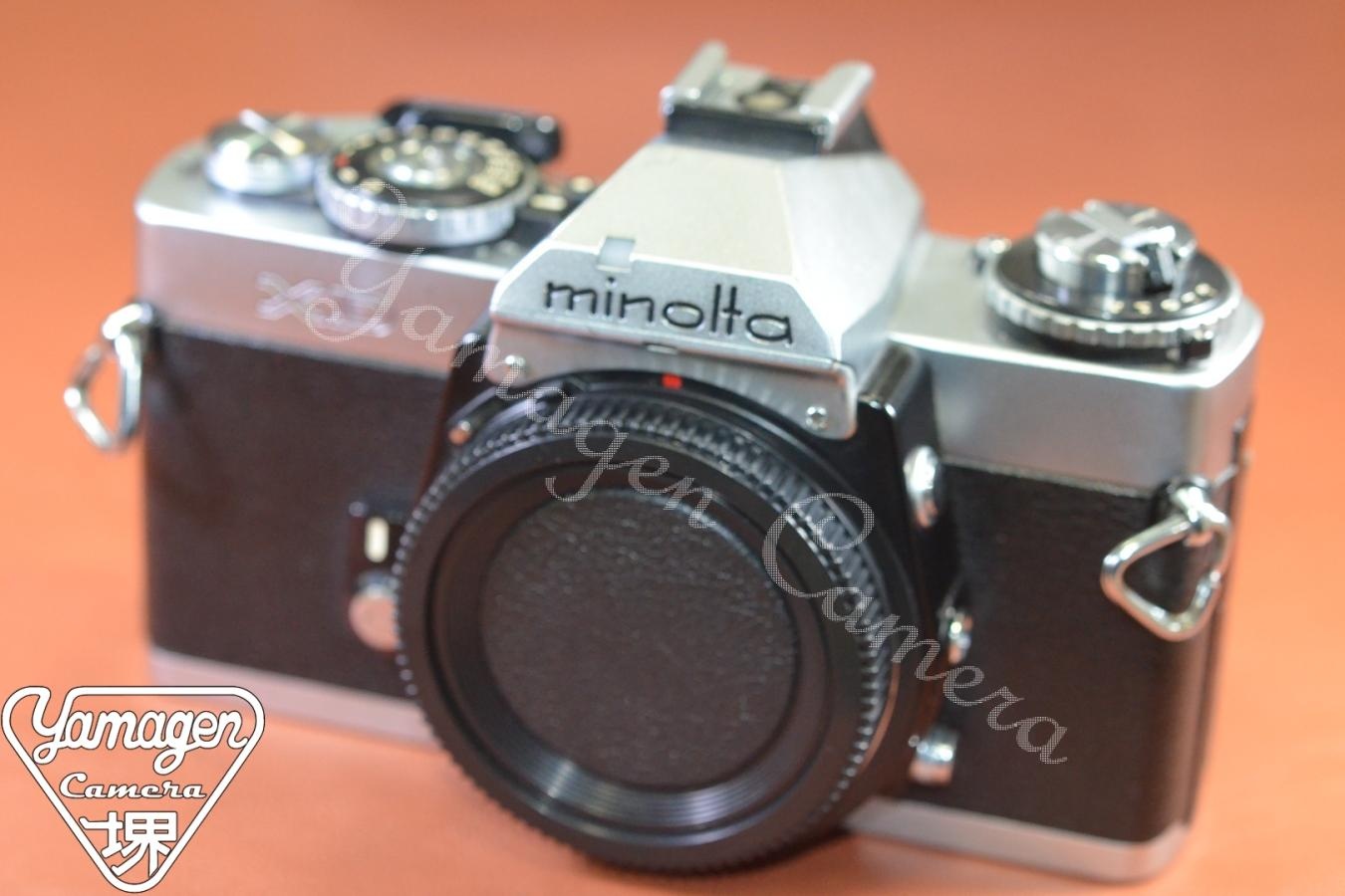 minolta XD Silver