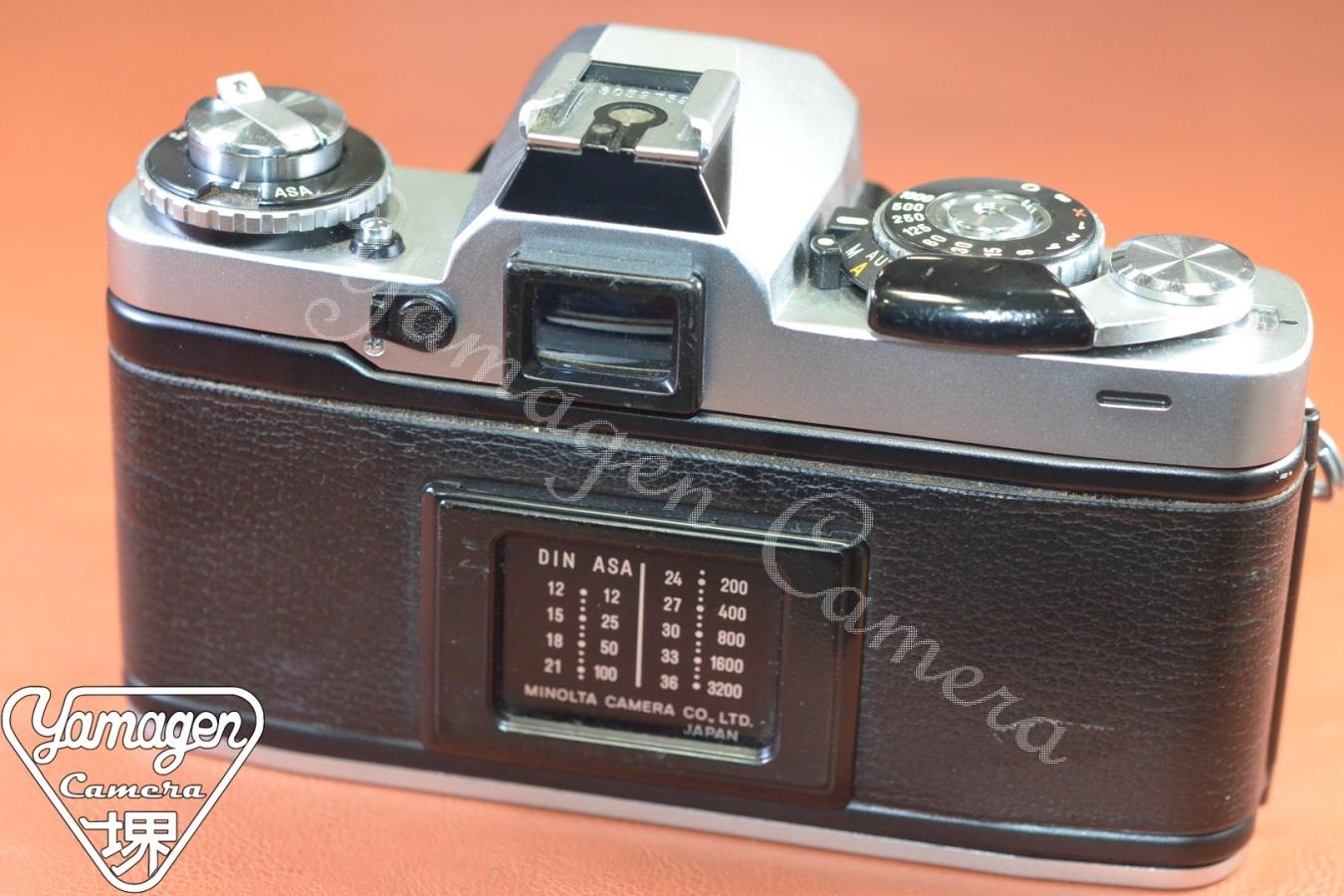 minolta XD Silver