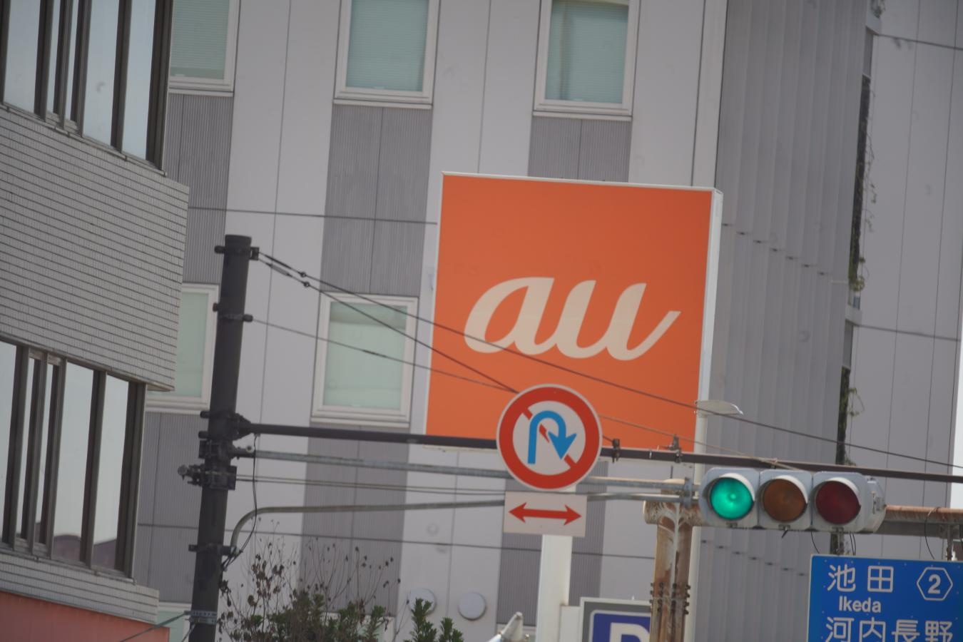 Nikon Reflex-NIKKOR・C 500mm F8 【整備済】