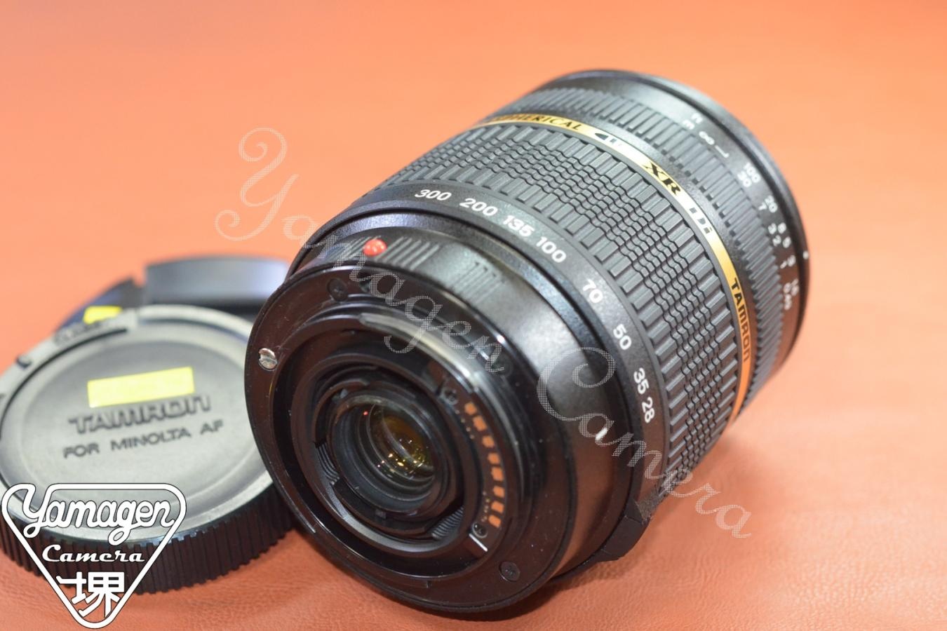 TAMRON AF 28-300mm F3.5-6.3 XR Di LD ASPHERICAL Model:A061【SONY Aマウントレンズ】