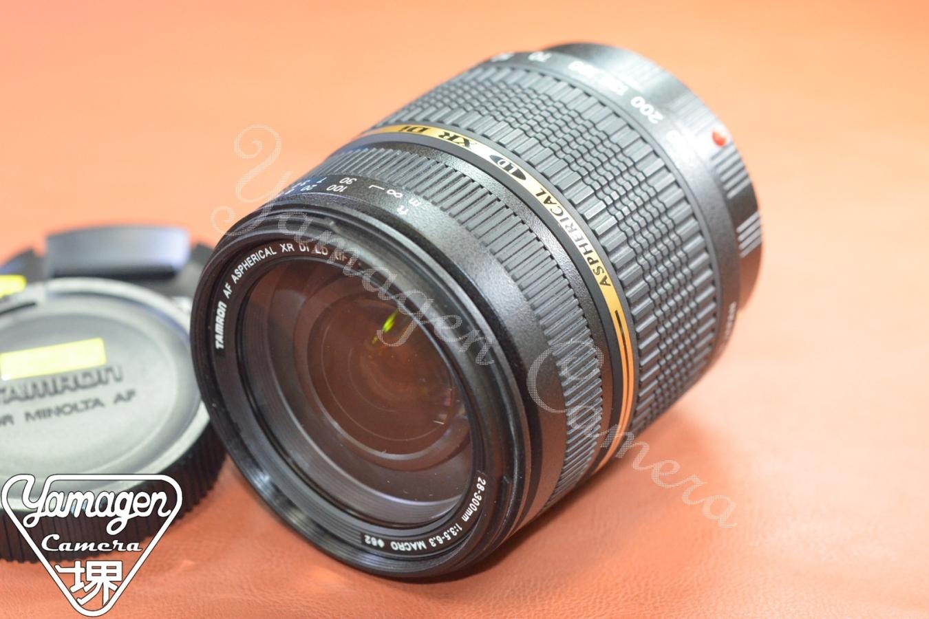 TAMRON AF 28-300mm F3.5-6.3 XR Di LD ASPHERICAL Model:A061【SONY Aマウントレンズ】