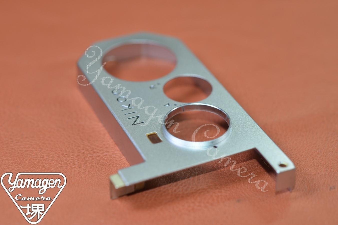 【希 少・未 使 用】Nikon Parts Silver 【Nikon F用】※元カメラのきむらカリスマ修理人田口由明氏所有放出!!