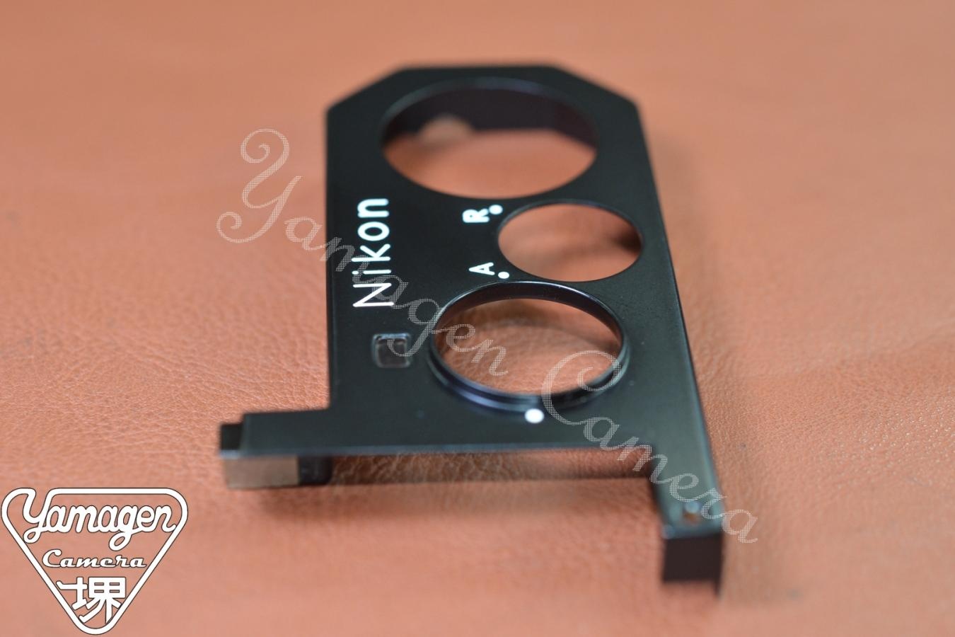 【希 少・未 使 用】Nikon Parts Black 【Nikon F用】※元カメラのきむらカリスマ修理人田口由明氏所有放出!!