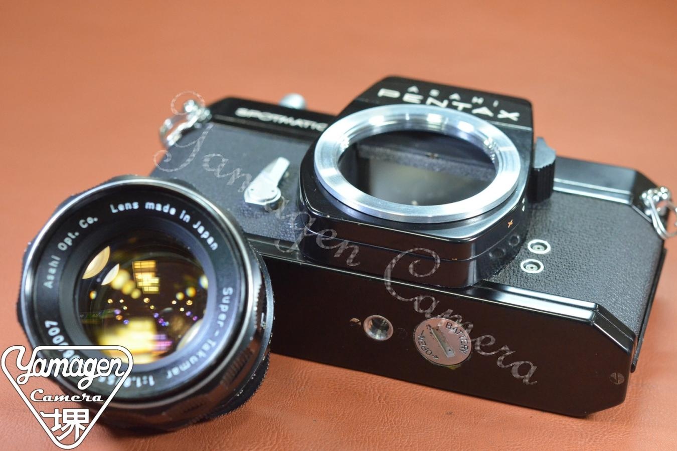 ASAHI PENTAX SP Black Super-Takumar 55/1.8付