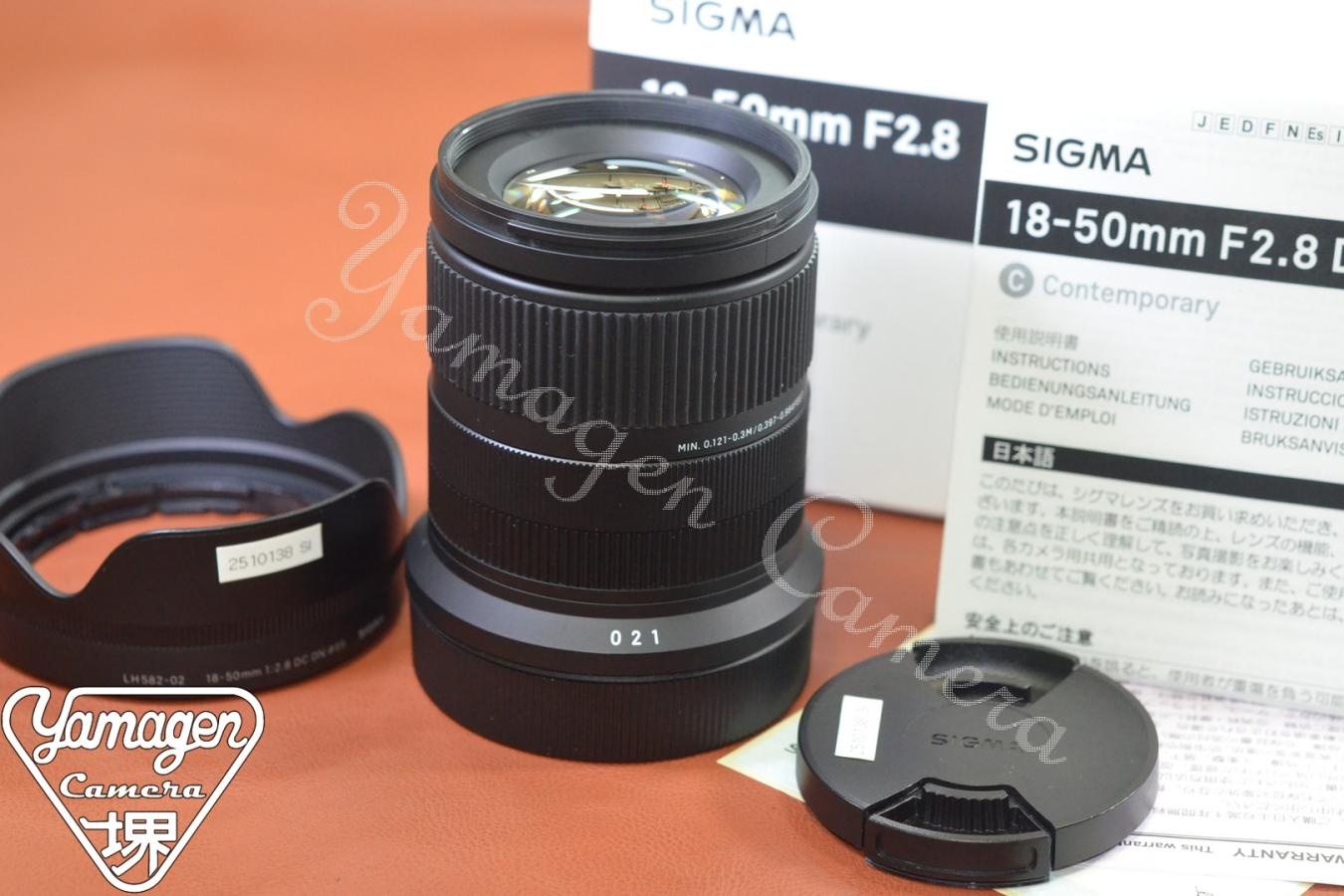 SIGMA Conteporary 18-50mm F2.8 DC DN 元箱付一式 【Canon RF用】※キレイな物をお探しの方必見!!自信ありの逸品!!