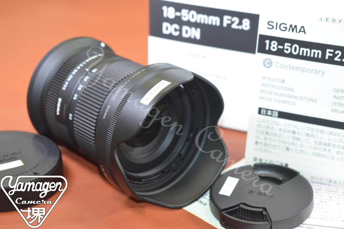 SIGMA Conteporary 18-50mm F2.8 DC DN 元箱付一式 【Canon RF用】※キレイな物をお探しの方必見!!自信ありの逸品!!