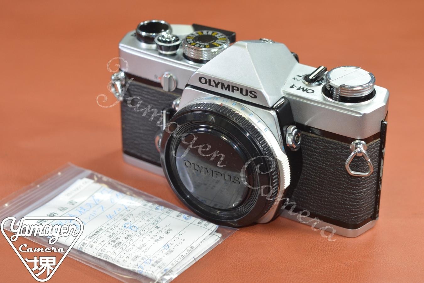 OLYMPUS OM-1 Silver 【整備済】